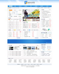 網(wǎng)站設(shè)計、開發(fā)與網(wǎng)頁設(shè)計開發(fā) 從概念到上線的全方位解析
