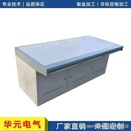 山東省網絡機柜屏蔽機桌產品介紹